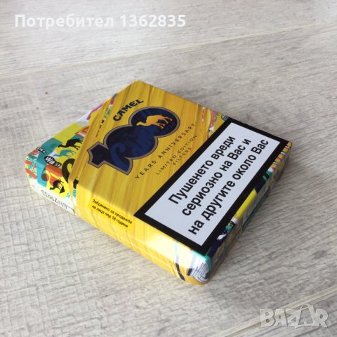 НОВА оригинална метална табакера за цигари CAMEL / Кемъл, снимка 9 - Табакери - 40425189