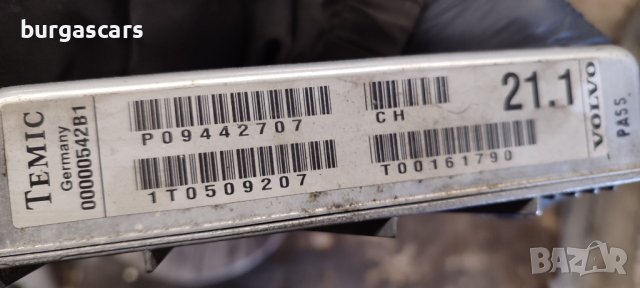 Компютър автоматични скорости P09442707 Volvo S80 2.4-140к.с. - 120лв, снимка 2 - Части - 44478888