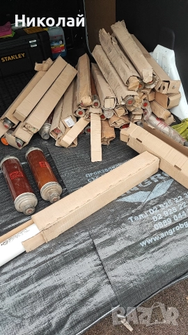 Предпазители високомощни 24 KW