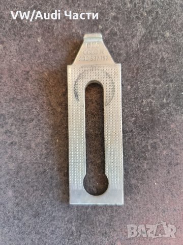 Регулатор рамка на врата за Ауди А3 А4 А6 А8 Audi A4 B6 B7 Audi A6 A8/ 8D0837153