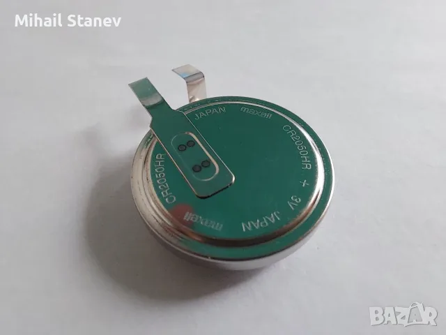 MAXELL CR2050HR SBO-T23