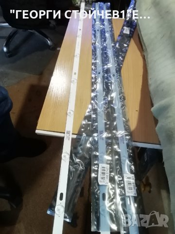  Inotek Direct 43inch UHD 18ar 24EA type Rev.0.4_150418, снимка 4 - Части и Платки - 31444438