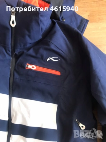 Продавам перфектно неразличимо от ново скисноуборд яке LASSE KJUS №38М 459лв, снимка 4 - Зимни спортове - 52088281