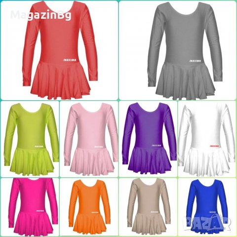 Детско трико с дълъг ръкав и поличка за гимнастика , балет и танци