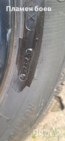 продавам hundai i30 1.6 комби фейстлифт, снимка 4 - Автомобили и джипове - 52796518