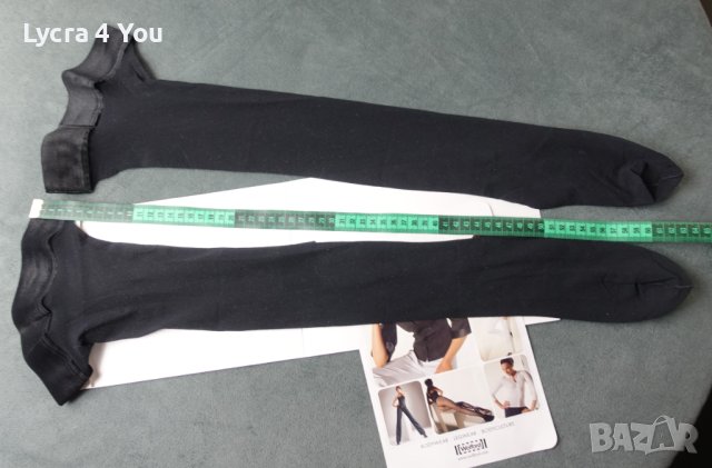 Wolford Luxe 9 Net Stay Up - луксозни силиконови чорапи , снимка 9 - Бельо - 40369547