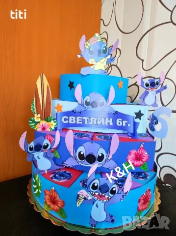 Картонена торта Стичи, снимка 1