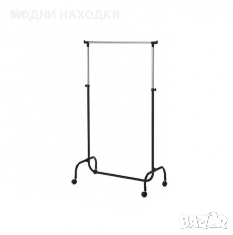 Щендер за закачалки,колелца,за дрехи,метална,плъзгаща се,82.5x43x170cm