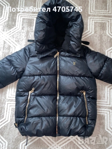 Дамско зимно яке