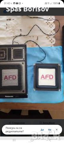 търсим колони говрители, снимка 2 - Тонколони - 54208056