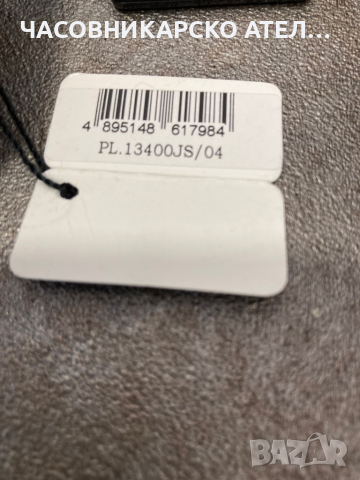 Часовник Police Defender НОВ , снимка 8 - Мъжки - 36454852