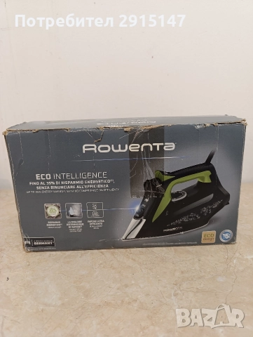 Парна ютия Rowenta (DW6330D1) Eco Intelligence 2270 - 2700 W, снимка 10 - Ютии - 52703698