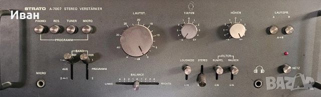 Аудио системи/техника, крайно стъпало, рак шкаф, тонколони, миксери, снимка 10 - Аудиосистеми - 52733350