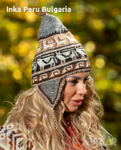 Перуанска шапка модел Уанкане от вълна на лама различни цветове, снимка 2 - Шапки - 42916799