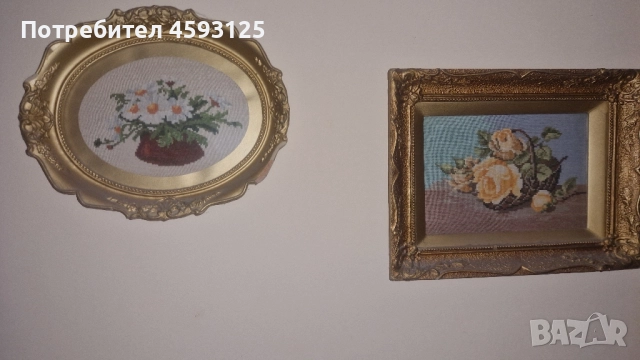 Вилерови гоблени, снимка 7 - Гоблени - 51694818