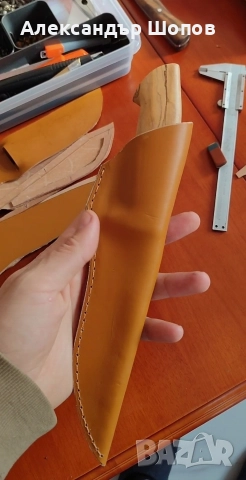 Кании за ножове.