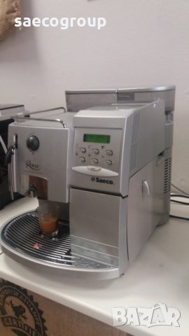 Saeco Royal Professional, снимка 6 - Кафемашини - 11498708