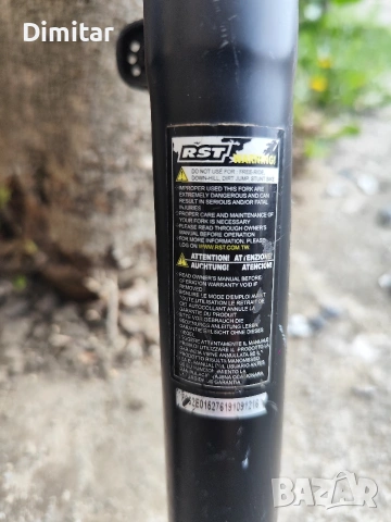 вилка за велосипед 24", снимка 4 - Части за велосипеди - 54160856