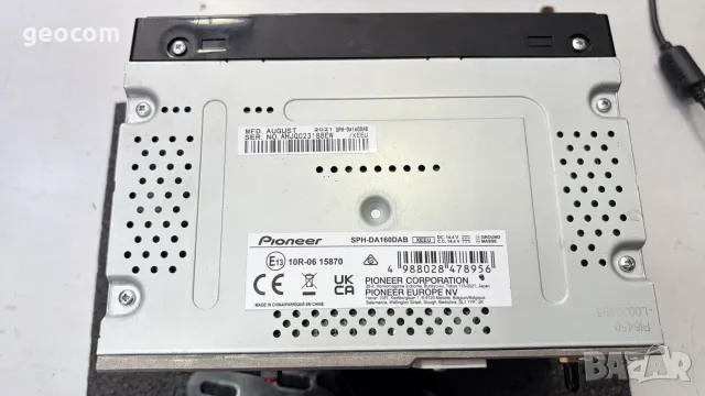 Pioneer SPH-DA160DAB двоен дин мултимедия (2DIN), снимка 9 - Аксесоари и консумативи - 56210730
