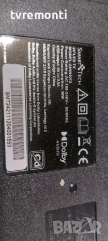 Основная платка EL.MS3663S-FE48 SMARTTECH 24HN10T2 for 24inc DISPLAY CX240LEDM, снимка 7 - Части и Платки - 42696314