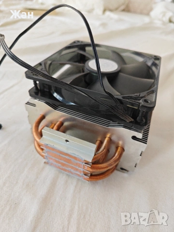 Охладител Xigmatek Aegir SD12864