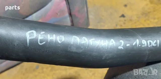 Тръба Турбо 1.9DCI Рено Лагуна 2 N:333
- 820014234, снимка 8 - Части - 49053491