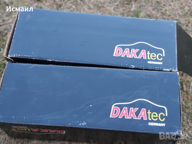 Пружини за Опел Вектра,Ауди А4,Ауди А6 С4, снимка 8 - Части - 32170373