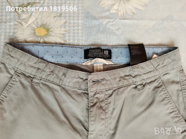 летен комплект за момче 146-152см, снимка 10 - Детски комплекти - 50329451