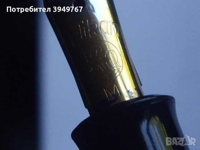 Стара писалка., снимка 9 - Антикварни и старинни предмети - 50885328