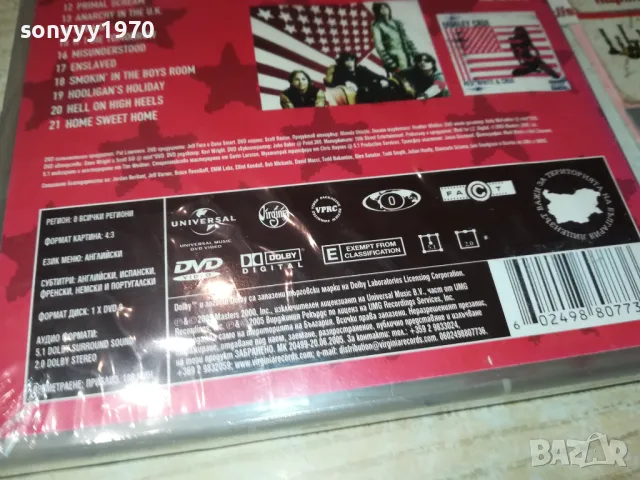 MOTLEY CRUE DVD 1302251852, снимка 16 - DVD дискове - 49118050