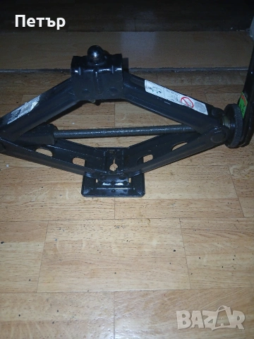 Оргинален крик алфаромео джулия,джулиета специален, снимка 3 - Аксесоари и консумативи - 54068199