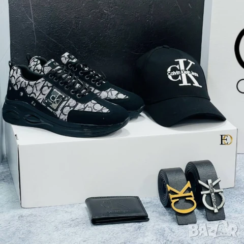 мъжки маратонки emporio armani tommy hilfiger christian dior , снимка 2 - Маратонки - 50748447