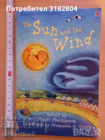 The Sun and the Wind Mairi Mackinnon, снимка 1 - Детски книжки - 37810480