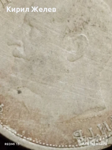 Сребърна монета 50 стотинки 1913г. Царство България Цар Фердинанд първи за КОЛЕКЦИЯ 27198, снимка 9 - Нумизматика и бонистика - 51017767