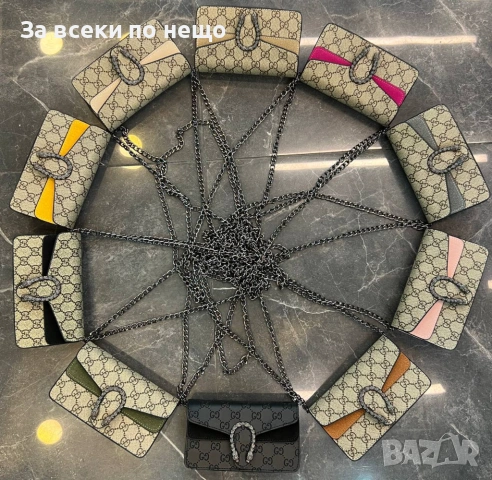 Gucci Дамска Чанта С Дълга Дръжка Синджир За През Рамо Гучи - Различни Цветове Код SK1359