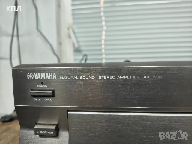 Усилвател YAMAHA AX-596 Titan, снимка 2 - Ресийвъри, усилватели, смесителни пултове - 56368760
