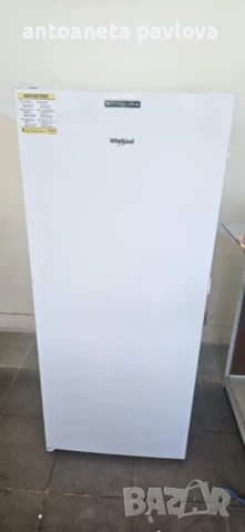 Фризер, снимка 1