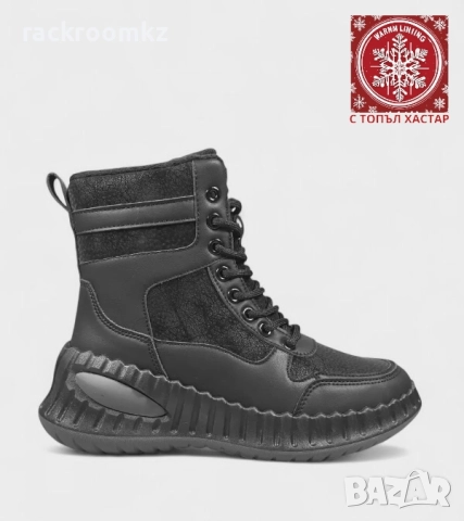 Дамски зимни боти с връзки цип и топла вата 