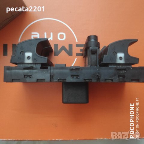 Продавам - оригинален панел бутони за VW, снимка 2 - Части - 38557338