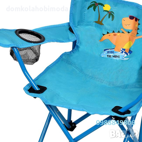 Сгъваем къмпинг стол,33x31x48см , Метален до 60 килограма, снимка 2 - Градински мебели, декорация  - 44913290