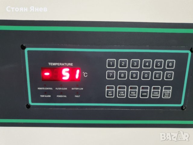 Нискотемпературен фризер Brunswick Innova U725 -86°C, снимка 6 - Други машини и части - 30698888