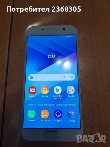 Samsung galaxy A5 2017, снимка 3 - Samsung - 56131672