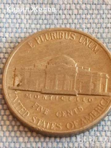 Четири монети от цял свят АМЕРИКА, АВСТРИЯ,ГДР за КОЛЕКЦИОНЕРИ 3020, снимка 8 - Нумизматика и бонистика - 48845237