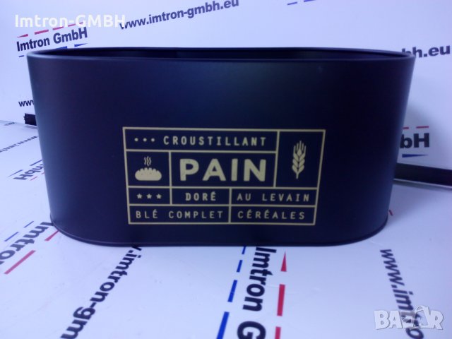  Черна метална кутия за хляб - без капак  340/170/150 мм