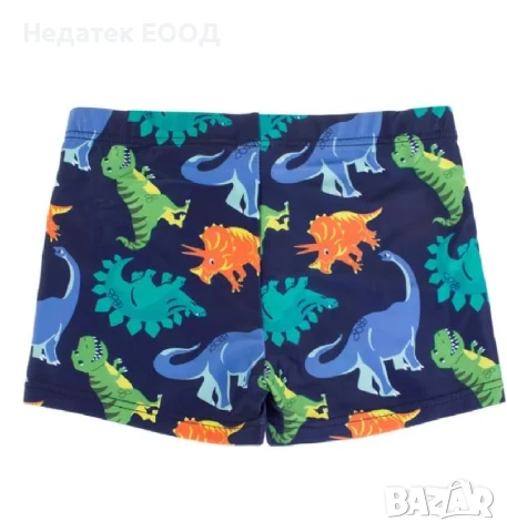 Детски бански, Динозавър, 4 години.