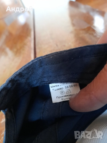 Стара шапка НСПАБ, снимка 7 - Антикварни и старинни предмети - 52694008