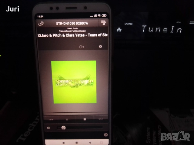 Sony str dn 1050 мрежов ресивър без hdmi out, снимка 10 - Ресийвъри, усилватели, смесителни пултове - 51535029