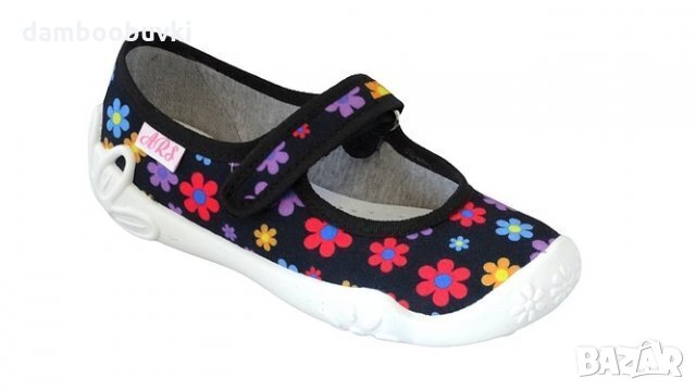 Детски пантофи ARS 26/32