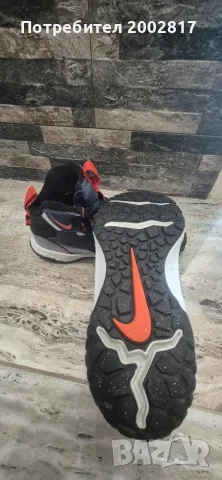 Nike Terrascout Thunder Blue Cement Grey Pure Platinum Black (PS)