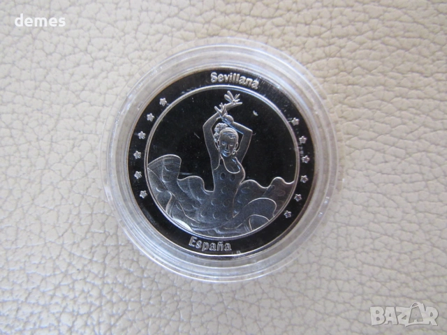 Испания, колекционерска монета, Испания, UNC, снимка 3 - Нумизматика и бонистика - 53906756